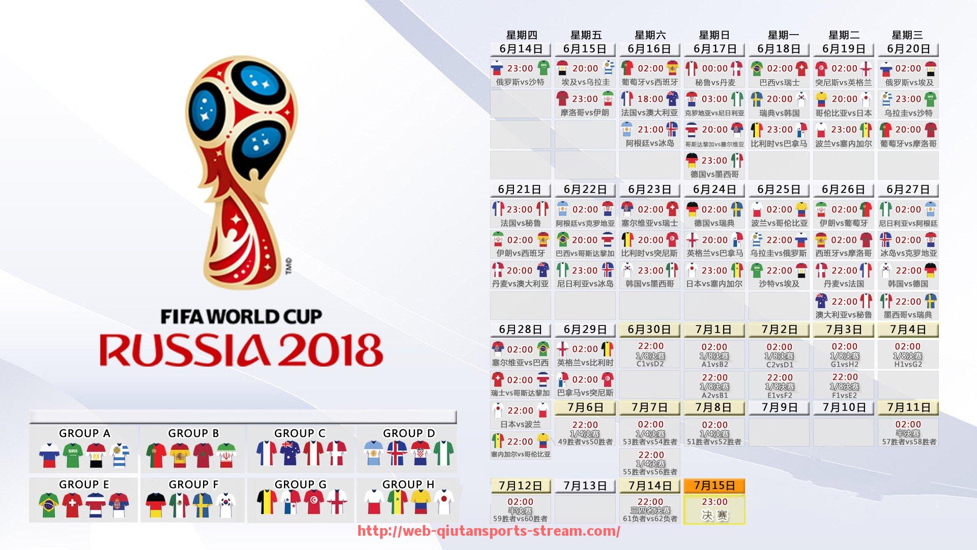 球探体育-火箭队的暴力打球行为案例及联盟处罚情况