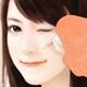 岑东松