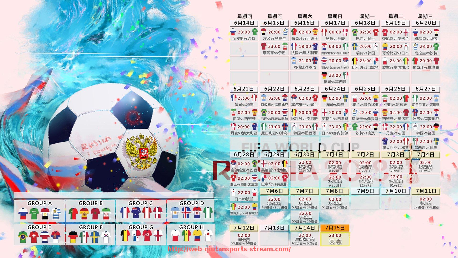 球探体育-山西CBA男篮球队官方名称及队史介绍